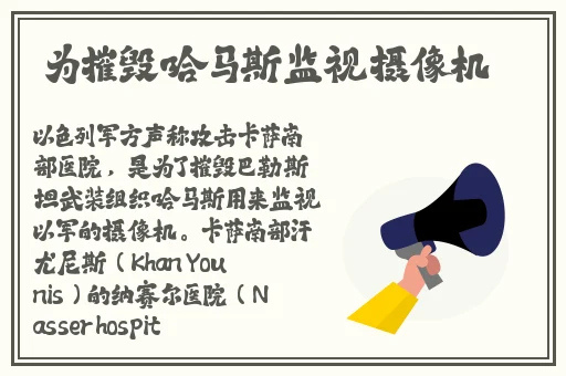 天涯影院