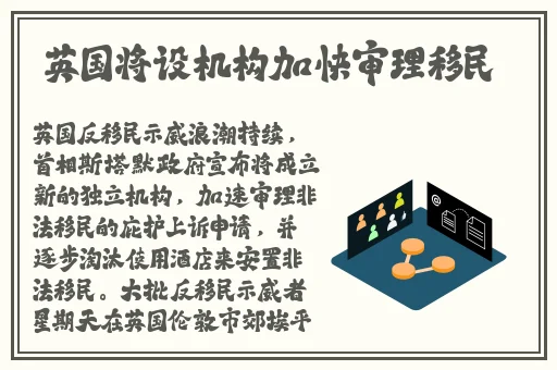 JMComicron传送门